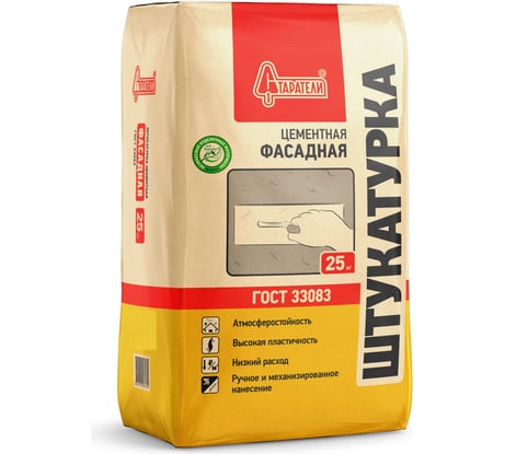 Фасадная цементная штукатурка Старатели 25 кг 3277/3564