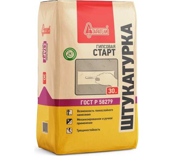 Гипсовая штукатурка Старатели Старт 30 кг 3277/3593