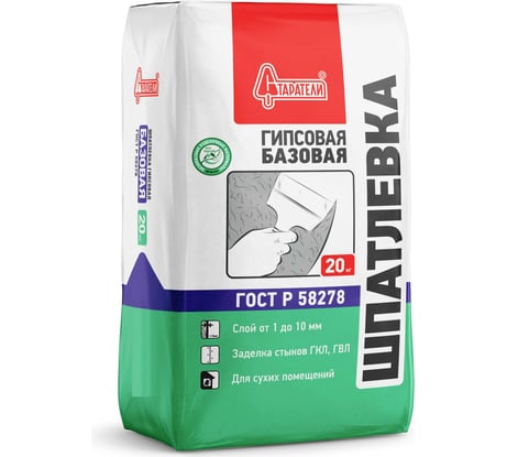 Гипсовая шпатлевка Старатели Базовая 20 кг 3277/5376