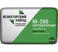 Штукатурная сухая смесь ЯЗСМ М-200 50 кг 4640013520063