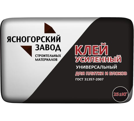 Универсальный усиленный клей для плитки и блоков ЯЗСМ 25 кг 4640013520193
