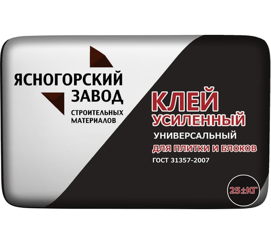Универсальный усиленный клей для плитки и блоков ЯЗСМ 25 кг 4640013520193