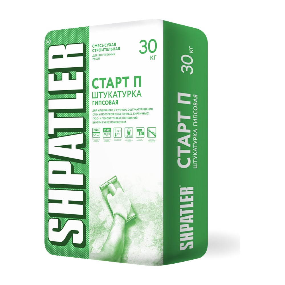 Гипсовая штукатурка ШПАТЛЕР Старт Плюс 30 кг Ш00045 - выгодная цена ...