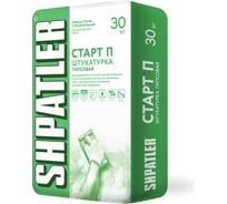 Гипсовая штукатурка ШПАТЛЕР Старт Плюс 30 кг Ш00045