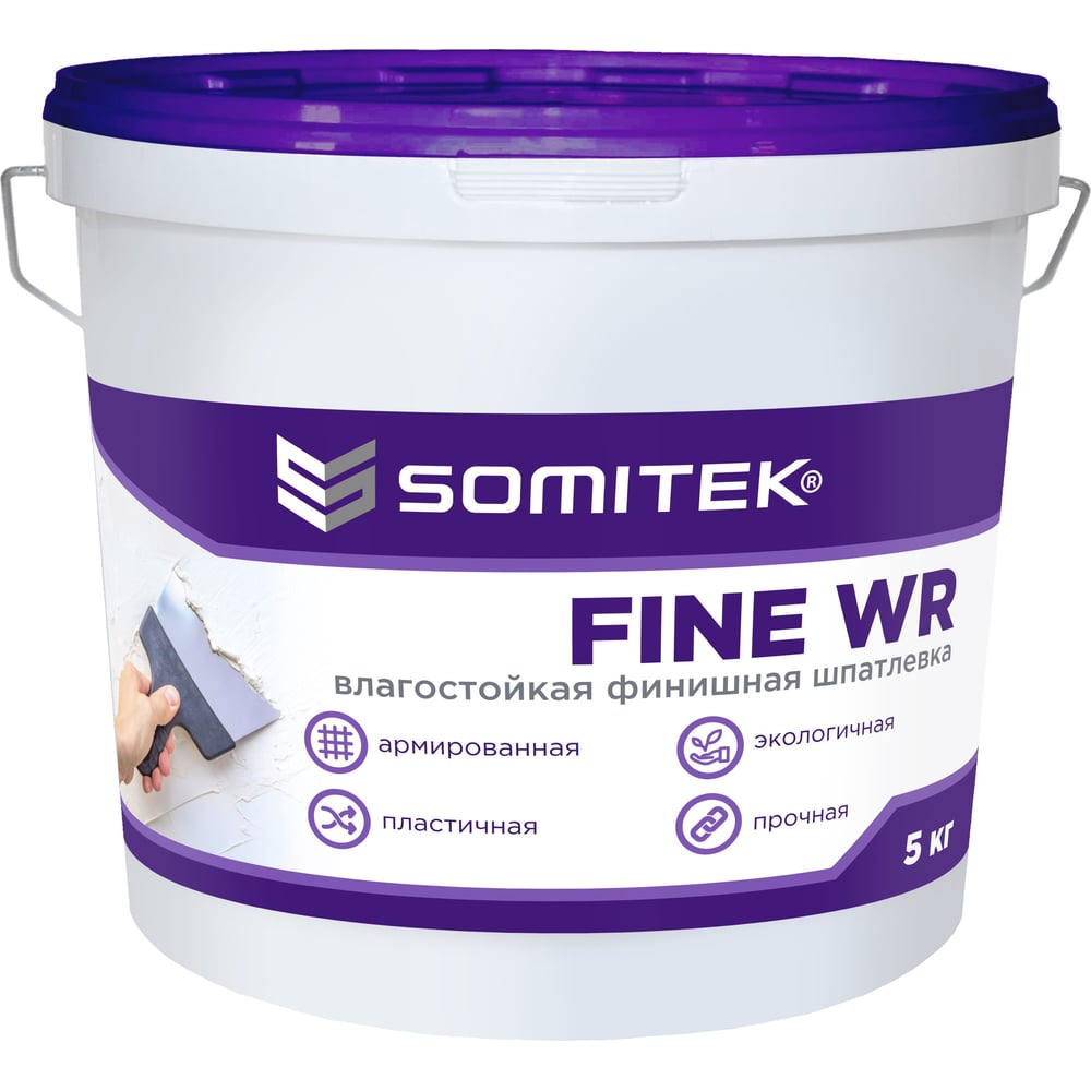 Влагостойкая финишная шпатлевка SOMITEK fine wr 5 кг 36009 - выгодная ...