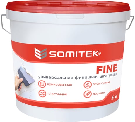 Универсальная финишная шпатлевка SOMITEK fine 5 кг 36003
