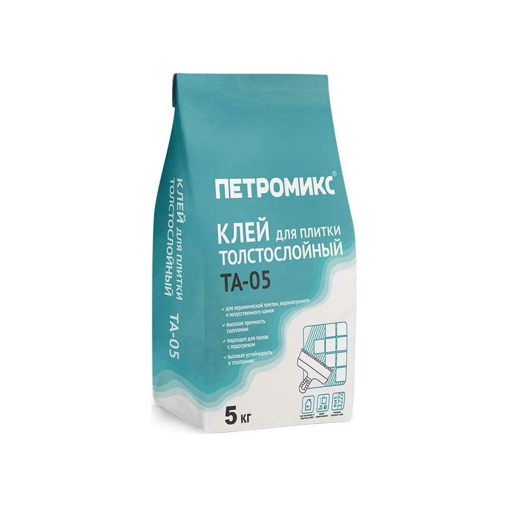 Толстослойный клей для плитки Петромикс ТА-05 5 кг 00000011675 ...