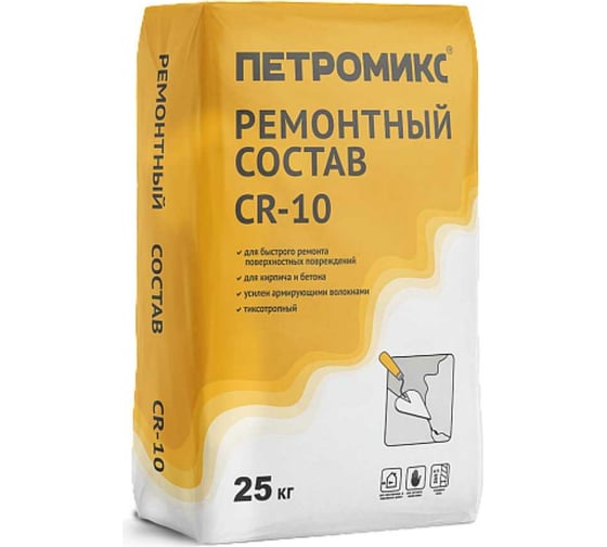 Ремонтный состав Петромикс CR-10 25 кг 00000011684