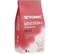 Полимерная шпатлёвка Петромикс FP-07 4 кг 00000020058