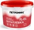 Готовая полимерная шпатлевка Петромикс FL-01 17 кг 00-00009021 1