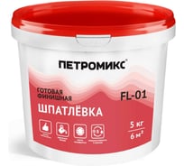 Готовая полимерная шпатлевка Петромикс FL-01 5 кг 00-00009392