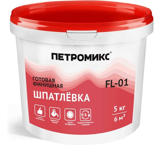 Готовая полимерная шпатлевка Петромикс FL-01 5 кг 00-00009392