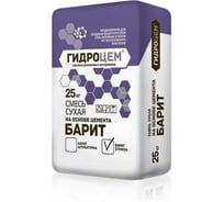 Баритовая стяжка Гидроцем Барит 25 кг Г00085