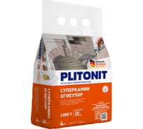 Универсальный термостойкий раствор для кладки огнеупорных кирпичей PLITONIT СуперКамин Огнеупор - 4 4 кг 7494