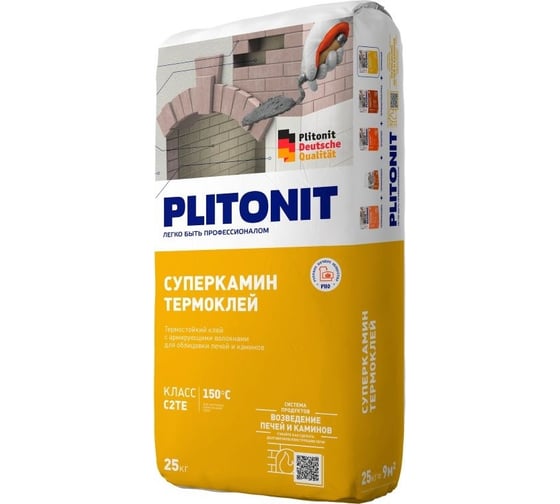 Клей для облицовки печей и каминов PLITONIT СуперКамин ТермоКлей -25 25 кг 7498