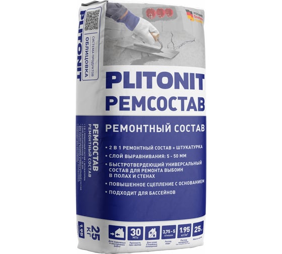 Штукатурка РемСостав Универсальный 25 кг PLITONIT 13898 4622