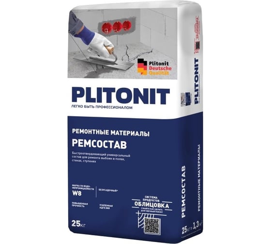 Штукатурка PLITONIT РемСостав Универсальный 25 кг 13898