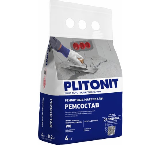 Штукатурка PLITONIT РемСостав Универсальный 4 кг 9416