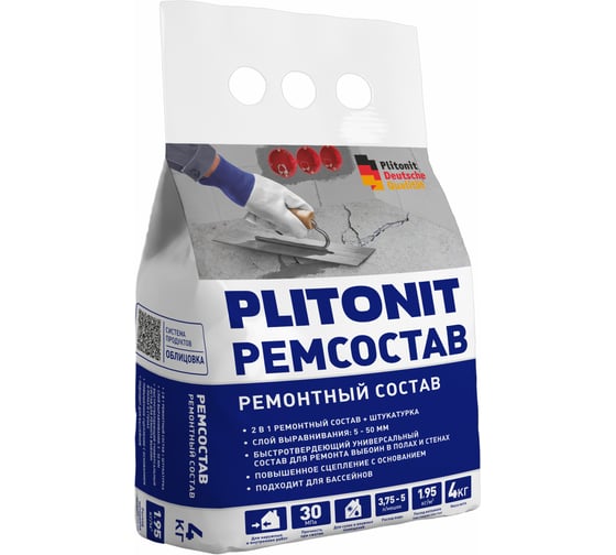 Штукатурка PLITONIT РемСостав Универсальный 4 кг 9416