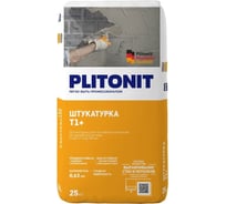 Штукатурка с армирующими волокнами PLITONIT Т1+ 25 кг 7490