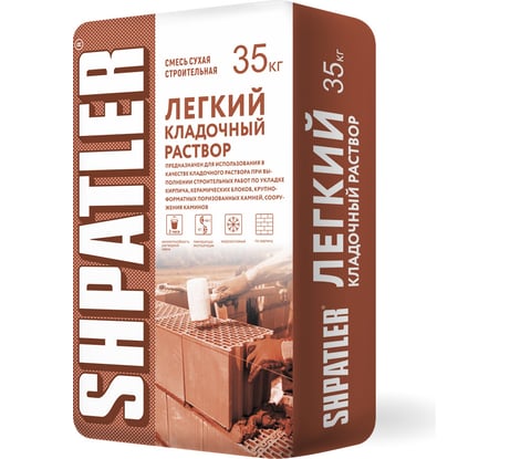 Легкий теплый кладочный раствор Шпатлер М 75, 35 кг Ш00018