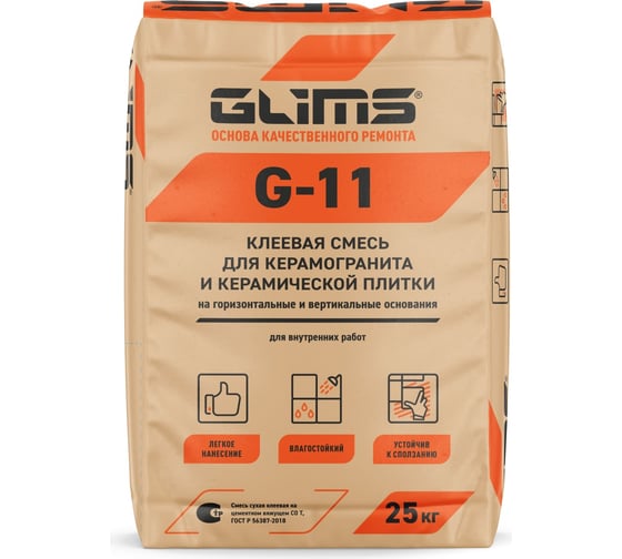 Плиточный клей GLIMSG-11 C0T, 25 кг О00007835