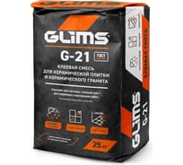 Плиточный клей GLIMS G-21 C1T, 25 кг О00007839