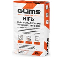 Плиточный клей HiFix GLIMS C2T, 25 кг О00007121