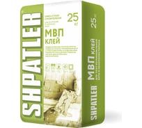 Штукатурно-клеевая смесь Шпатлер МВП 25 кг Ш00001