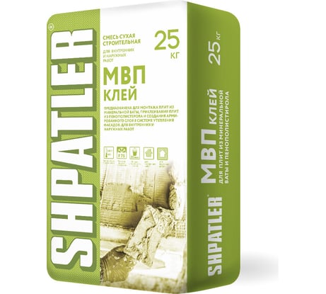Штукатурно-клеевая смесь Шпатлер МВП 25 кг Ш00001