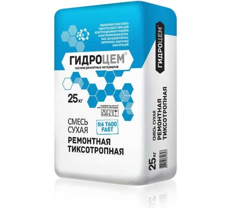Ремонтная смесь Гидроцем R4 T600 Fast 25 кг Г00068
