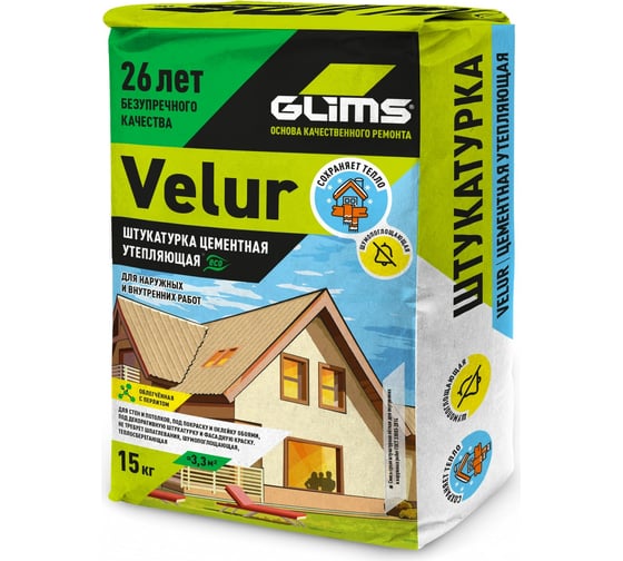 Штукатурка GLIMS VeLuR 15 кг О00007227