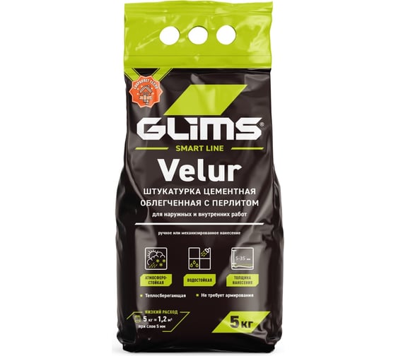 Штукатурка GLIMS VeLuR 5 кг О00007229