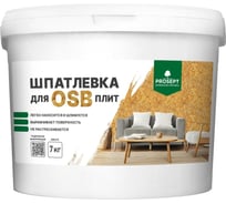 Шпатлевка для плит OSB PROSEPT Proplast 7 кг 081-7 25458249