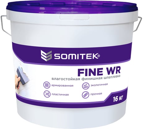 Влагостойкая финишная шпатлевка SOMITEK FINE WR 16 кг 36008