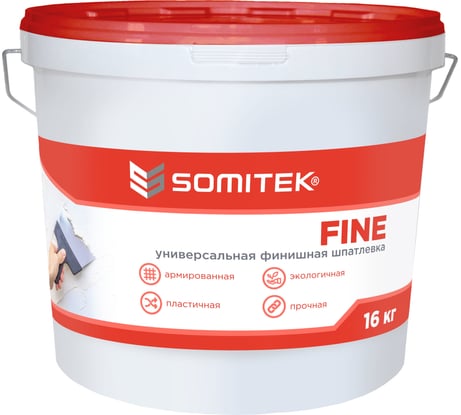 Универсальная финишная шпатлевка SOMITEK FINE 16 кг 36001