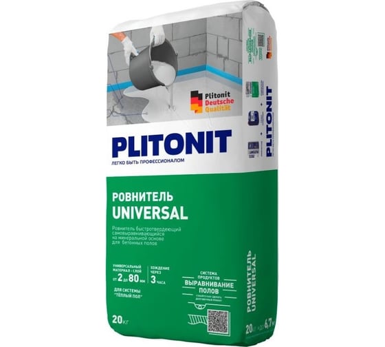Ровнитель PLITONIT Universal - 20 быстротвердеющий, самовыравнивающийся 20 кг 7489