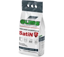 Штукатурка GLIMS SatiN 5 кг О00007222