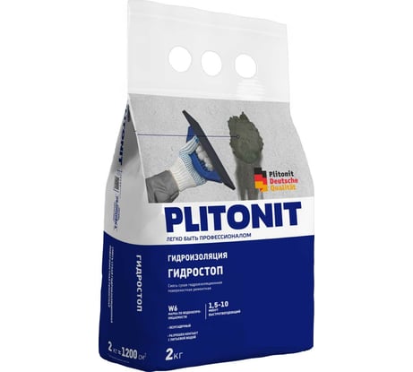Смесь для ликвидации протечек PLITONIT ГидроСтоп быстротвердеющая, 2 кг 7694