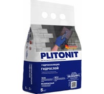 Тонкослойная жесткая гидроизоляция PLITONIT ГидроСлой 5 кг 18314
