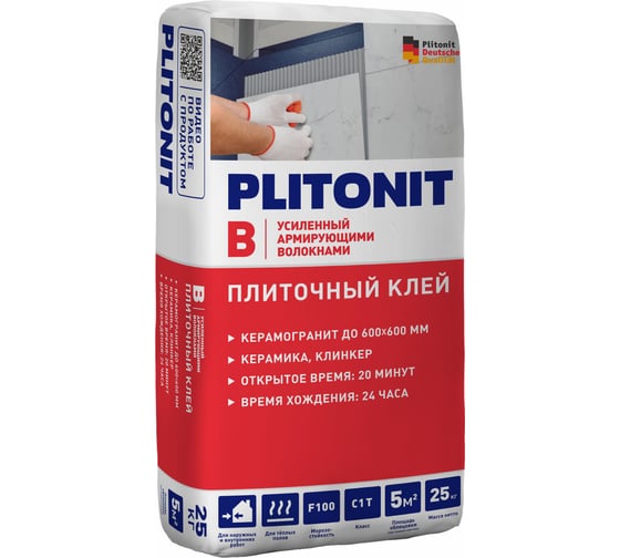 Клей для плитки В-25 25 кг. PLITONIT арт. 7440 Н006066
