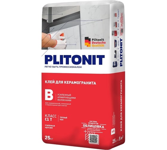 Клей для плитки PLITONIT В-25 25 кг 7440