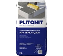 Многофункциональный кладочный раствор PLITONIT Мастер Кладки 25 кг 15975 25183701