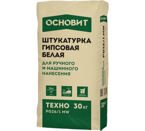 Гипсовая штукатурка Основит ТЕХНО PG26/1 МW белая, ручного и машинного нанесения, 30 кг 89506 1