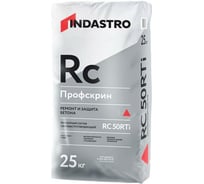 Ремонтный состав Индастро Профскрин RC50 Rti 25 кг 70771