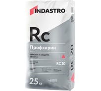 Ремонтный состав Индастро Профскрин для неконструкционного ремонта бетона RC20 25 кг 66450