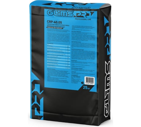 Шпатлевка для ремонта бетона GLIMS PRO CRP-40 0.5 25 кг О00010268