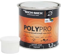 Клей полиэфирный TECH-NICK PolyPro (черный/густой) 1,2 кг 170.210.144