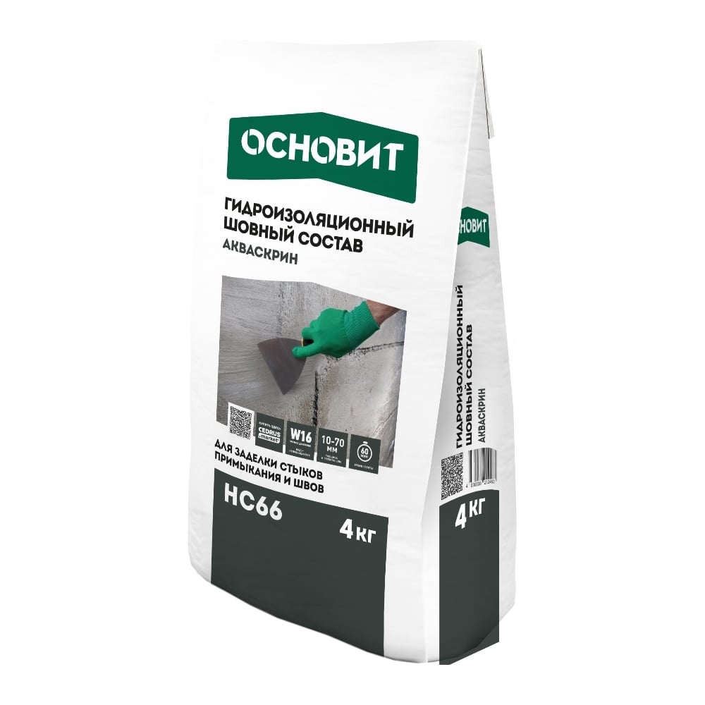Шовный гидроизоляционный состав Основит акваскрин hc66 с проникающим ...
