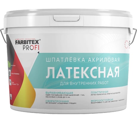 Шпатлевка Farbitex акриловая латексная (8.0кг) ПРОФИ 4300011553